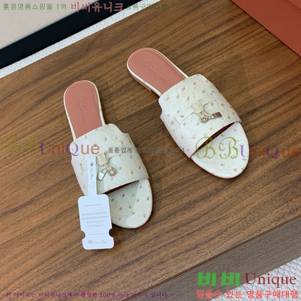 �η��ǾƳ� ��� ���� ���� 30LP7524101-12