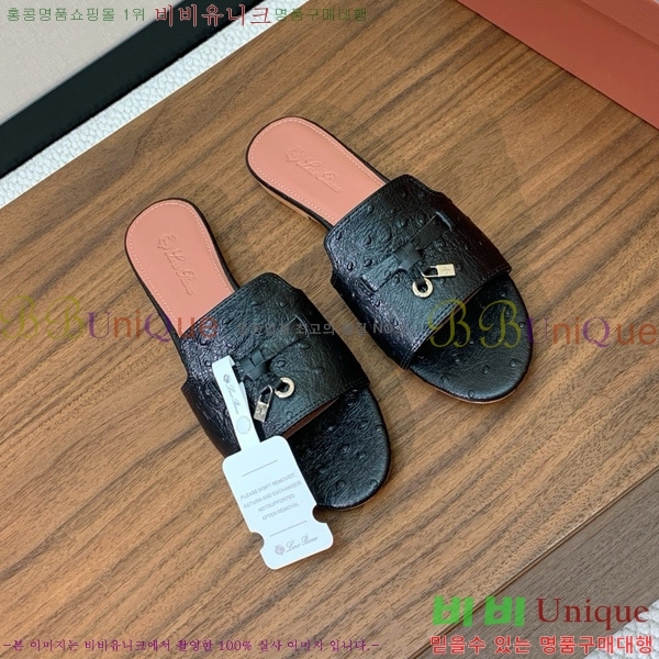 �η��ǾƳ� ��� ���� ���� 30LP7524101-11