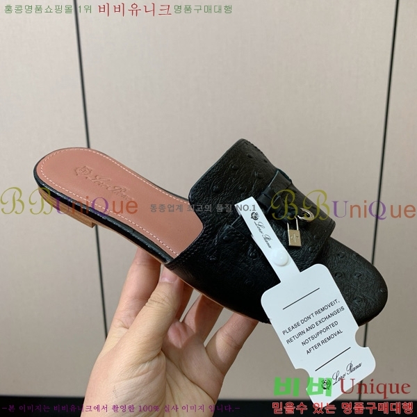 �η��ǾƳ� ��� ���� ���� 30LP7524101-11