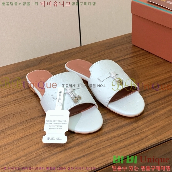 �η��ǾƳ� ��� ���� ���� 30LP7524101-10