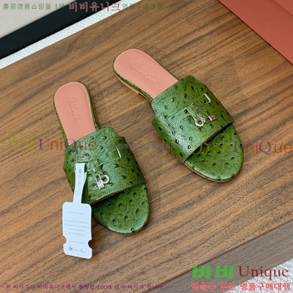 �η��ǾƳ� ��� ���� ���� 30LP7524101-6