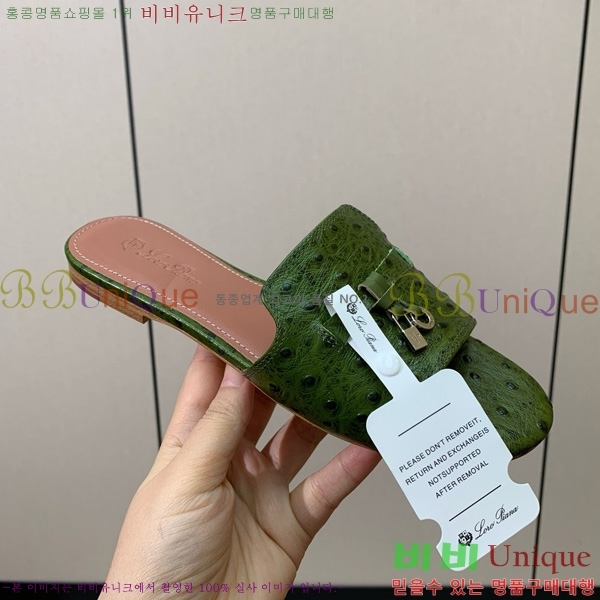 �η��ǾƳ� ��� ���� ���� 30LP7524101-6