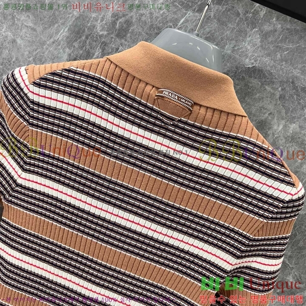   ī Ƽ PR412290-8