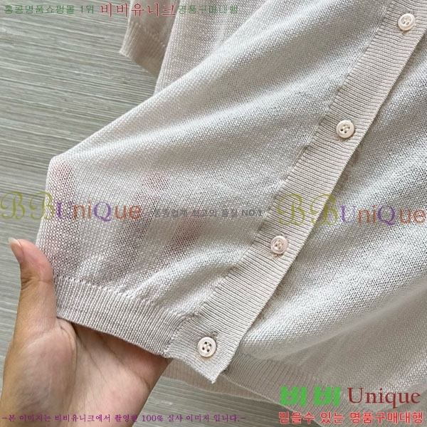    Ƽ PA1771244-6