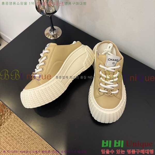  * Ŀ  33HG872590-4