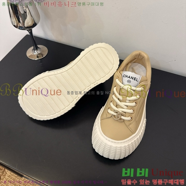  * Ŀ 34HG872591-3