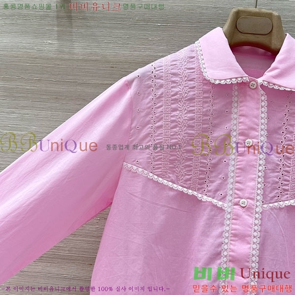   ǽ PA1771244-5