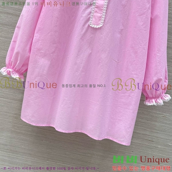    ǽ PA1771244-5