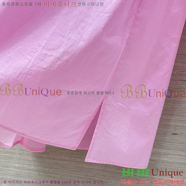    ǽ PA1771244-5