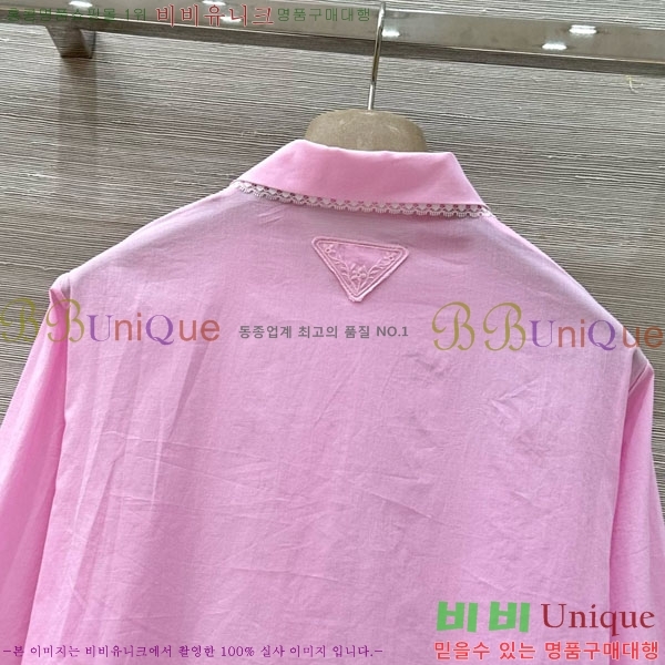    ǽ PA1771244-5
