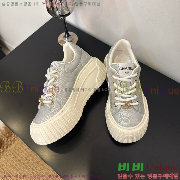  * Ŀ 34HG872591-7