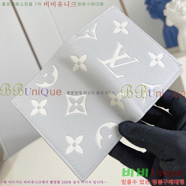 #̺   M13797-101