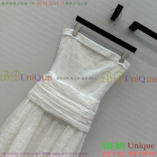  * ũ ž 巹 CH411205-3