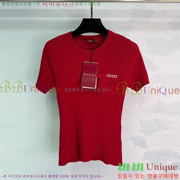    Ƽ GU1120565-6