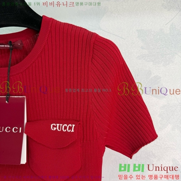    Ƽ GU1120565-6