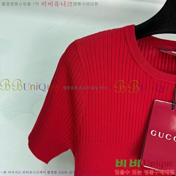    Ƽ GU1120565-6