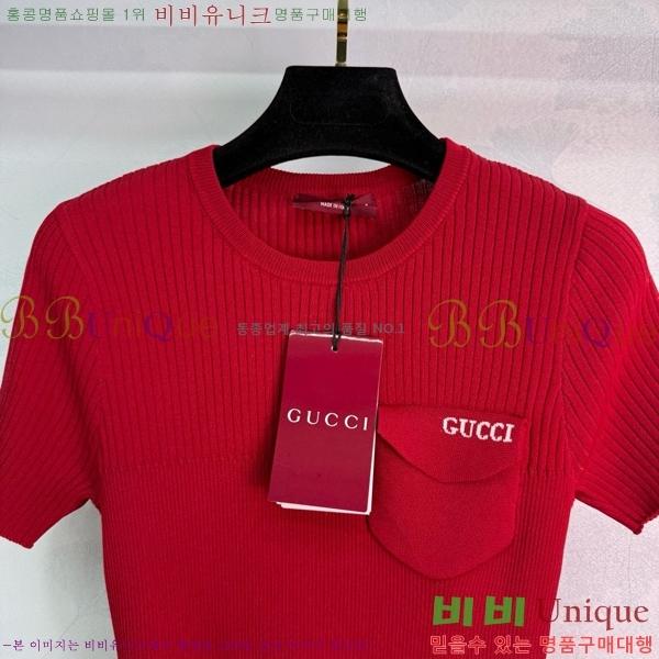    Ƽ GU1120565-6