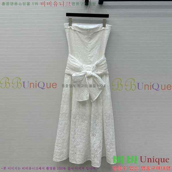  * ũ ž 巹 CH411205-3
