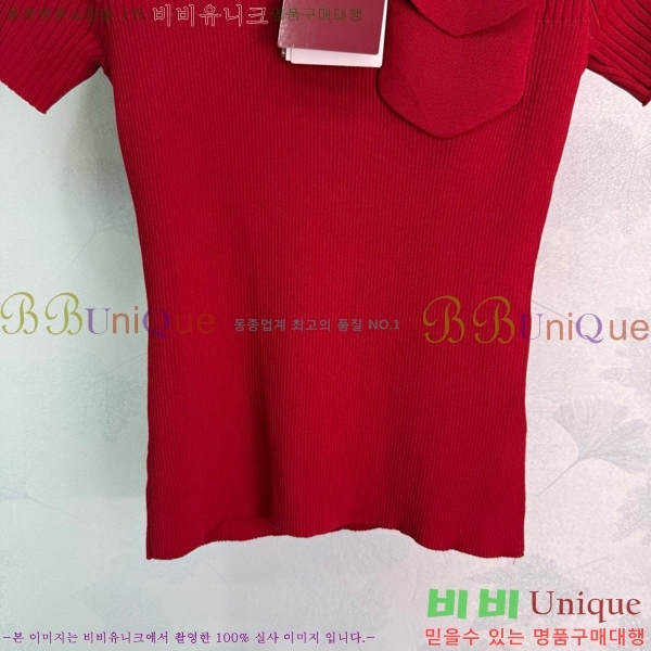    Ƽ GU1120565-6