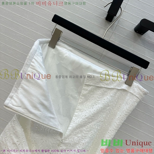  * ũ ž 巹 CH411205-3