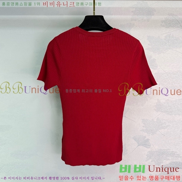    Ƽ GU1120565-6
