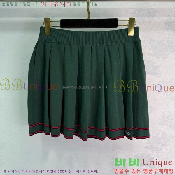   ĿƮ GU5120677-12