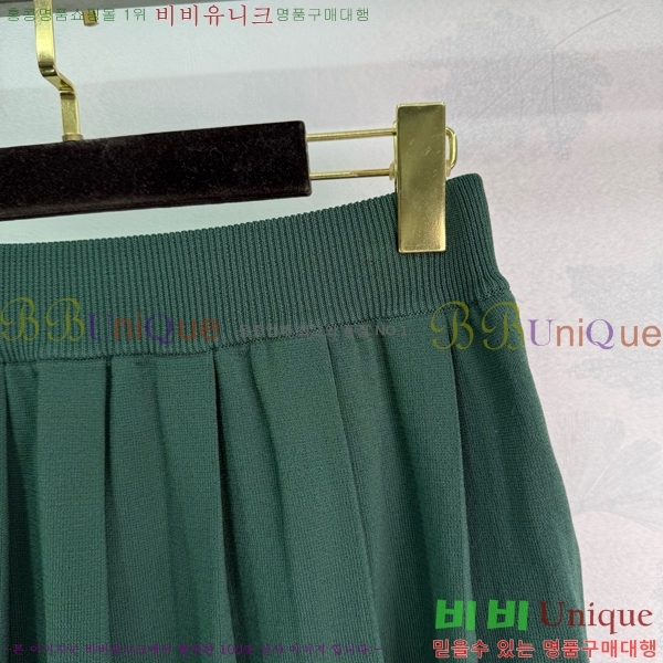   ĿƮ GU5120677-12
