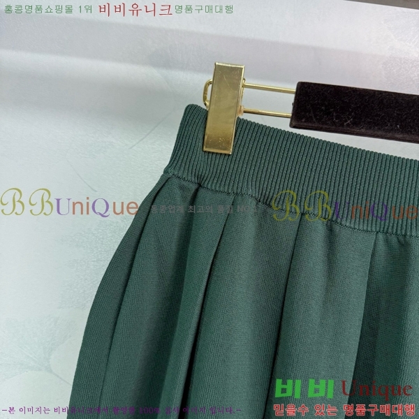   ĿƮ GU5120677-12