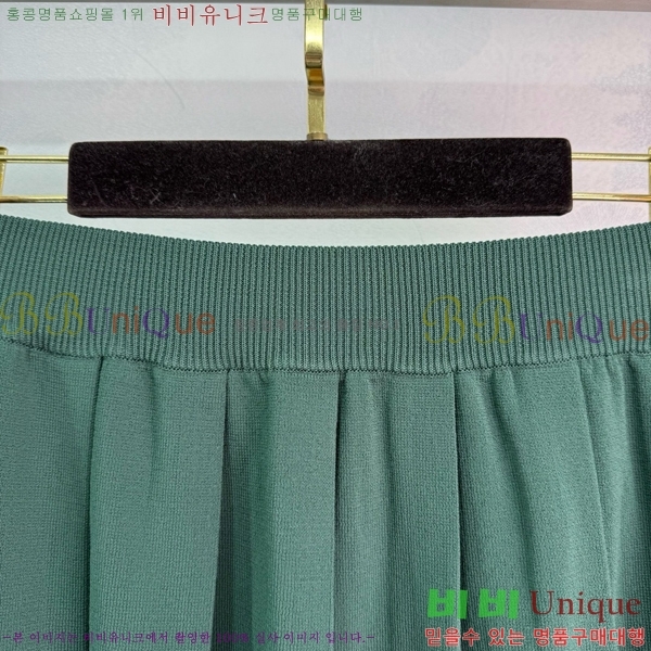   ĿƮ GU5120677-12