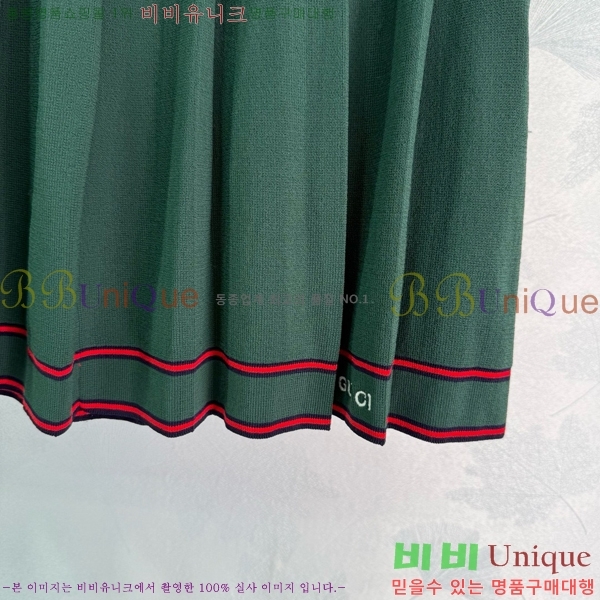   ĿƮ GU5120677-12