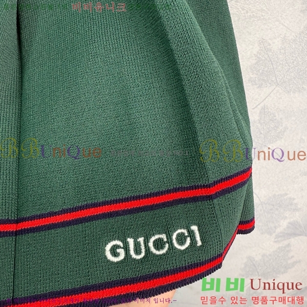   ĿƮ GU5120677-12