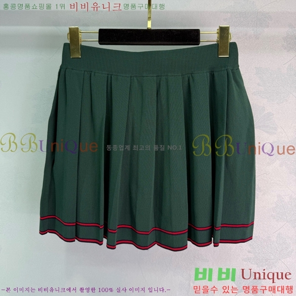   ĿƮ GU5120677-12