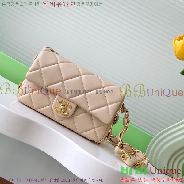#*  ÷ AS5174-101