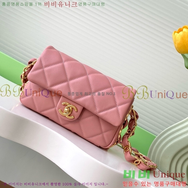 #*  ÷ AS5174-103