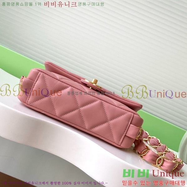 #*  ÷ AS5174-103