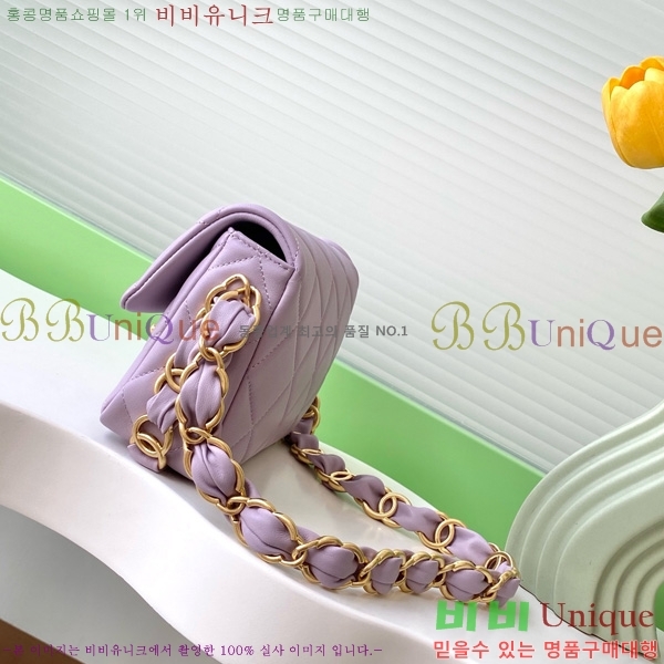 #*  ÷ AS5174-104