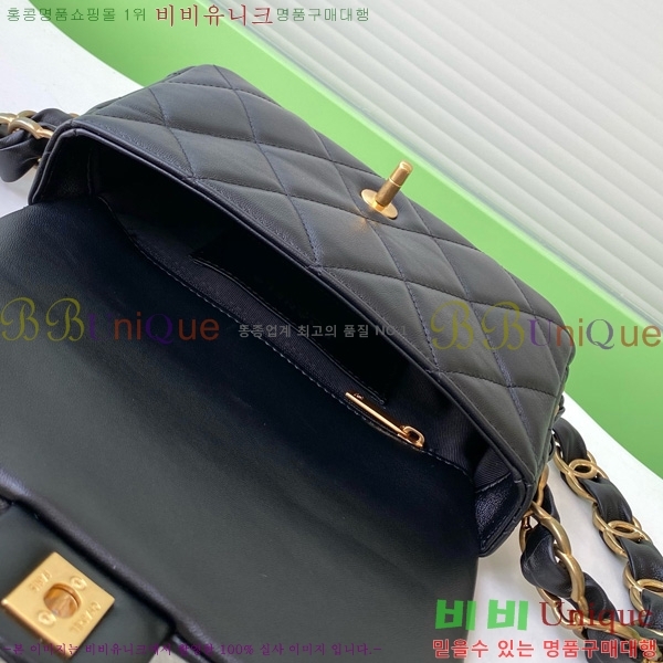#*  ÷ AS5174-105