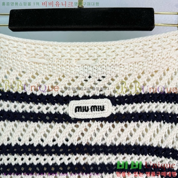  ̿̿ ĿƮ MU121109-2