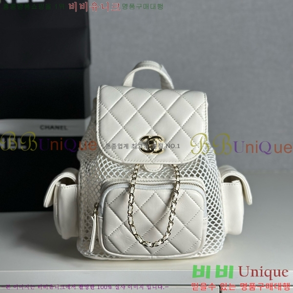 #*  AS5484-801