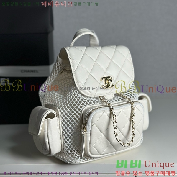 #*  AS5484-801
