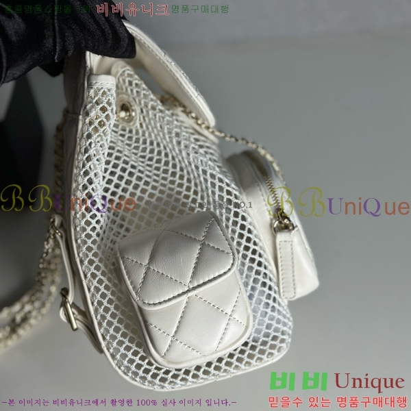 #*  AS5484-801