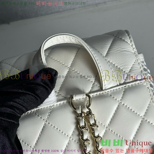 #*  AS5484-801