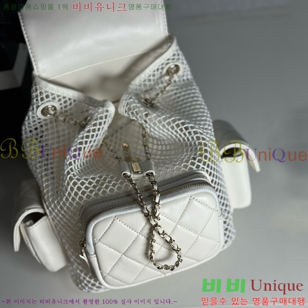 #*  AS5484-801