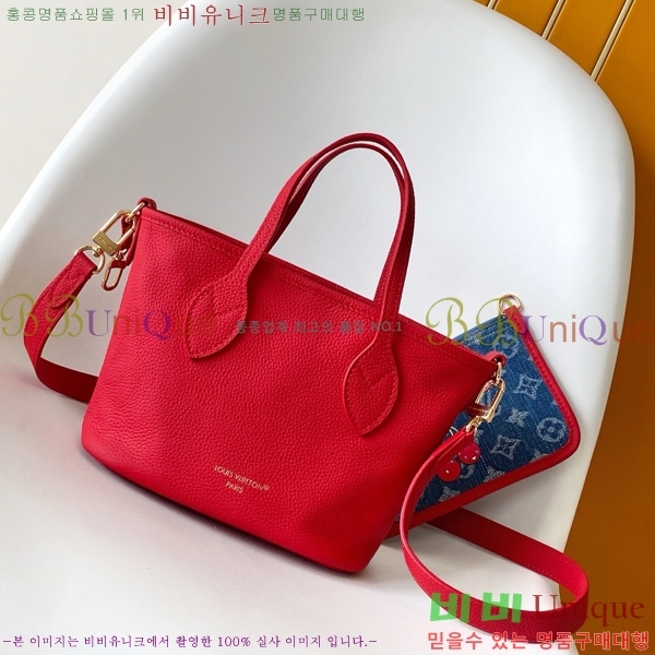 #̺ x ī Ÿī ׹Ǯ λ̵ ƿ BB M14997-101
