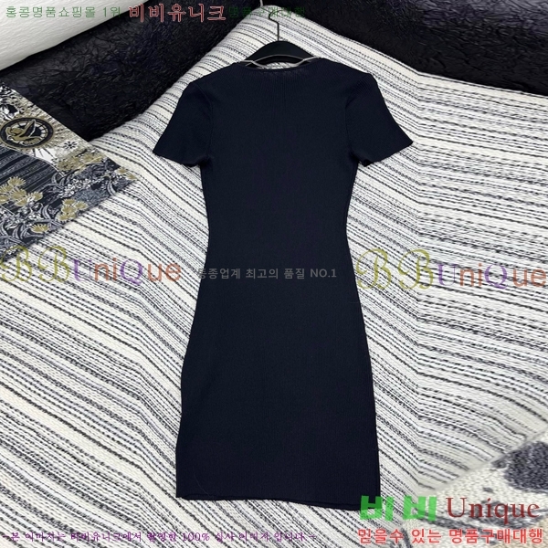  ˷  ǽ AW1232380-5