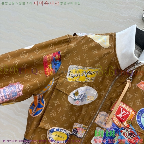  ̺  LV2111333-7