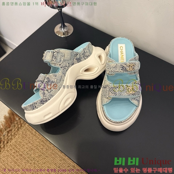 *  35CH825678-3