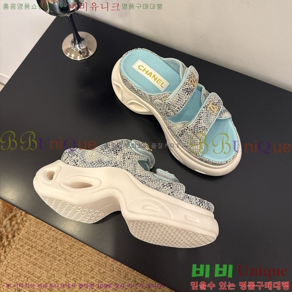*  35CH825678-3