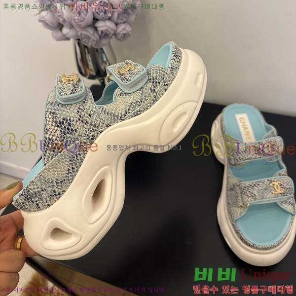 *  35CH825678-3
