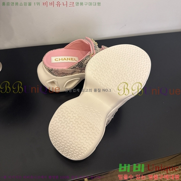 *  35CH825678-2